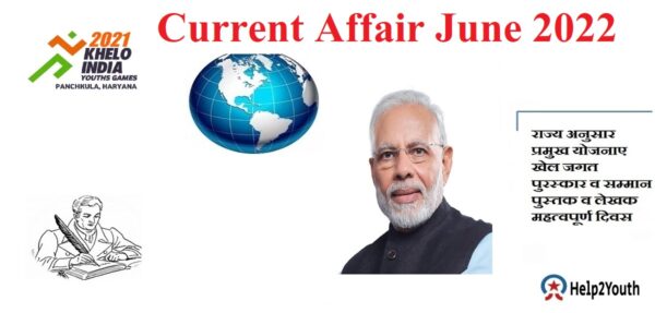 Current Affair June Help Youth