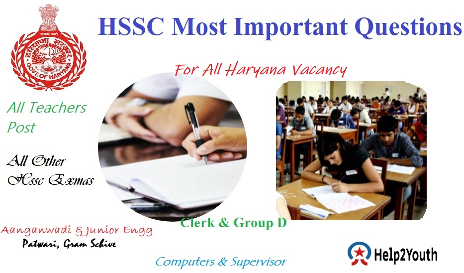 HSSC All Exam Most Important Question