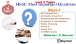 Most Important HSSC Exam Question Part-1