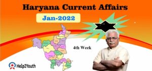 Haryana Current Affair January 2022 Fourth Week