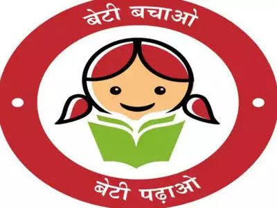 Haryana Current Affair October 2022 Third Week (हरियाणा करंट अफेयर अक्तूबर 2022) 7 images 31 1 1