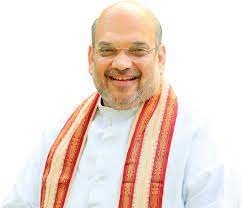 अमित शाह