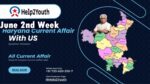 Haryana Current Affair June 2023 Second Week (हरियाणा करंट अफेयर जून 2023)