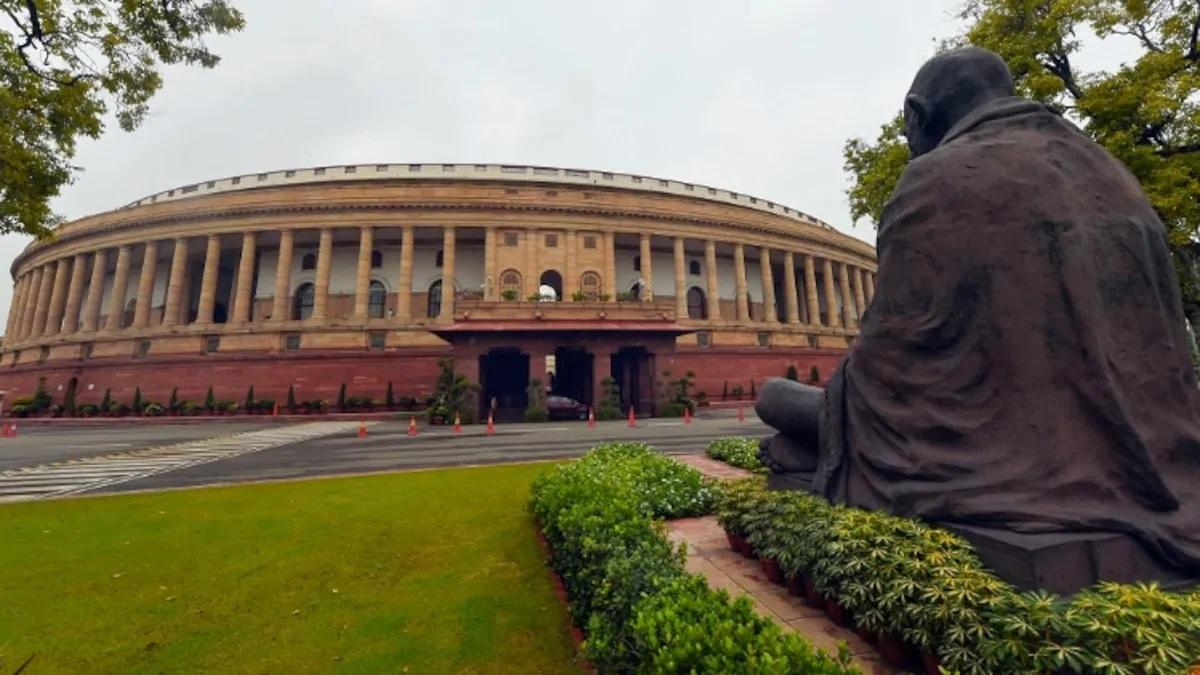 parliament old