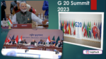 G 20 Summit 2023 Question Answers (जी-20 शिखर सम्मेलन 2023 प्रश्न उत्तर)