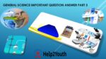 General Science Important Question Answer Part 3 (सामान्य विज्ञान महत्वपूर्ण प्रश्न उत्तर भाग -3)