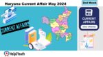 Haryana Current Affair May 2024 Second Week (हरियाणा करंट अफेयर मई 2024)