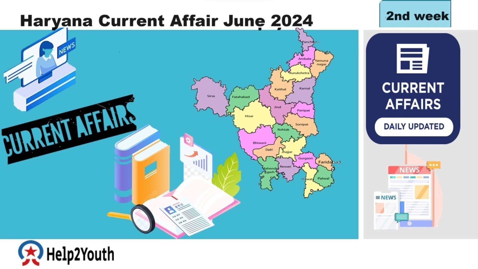 Haryana Current Affair June Second Week