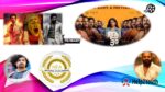 70 वे राष्ट्रीय फिल्म पुरस्कार 2024 के विजेताओ की सूची (List of Winners of 70th National Film Awards 2024)