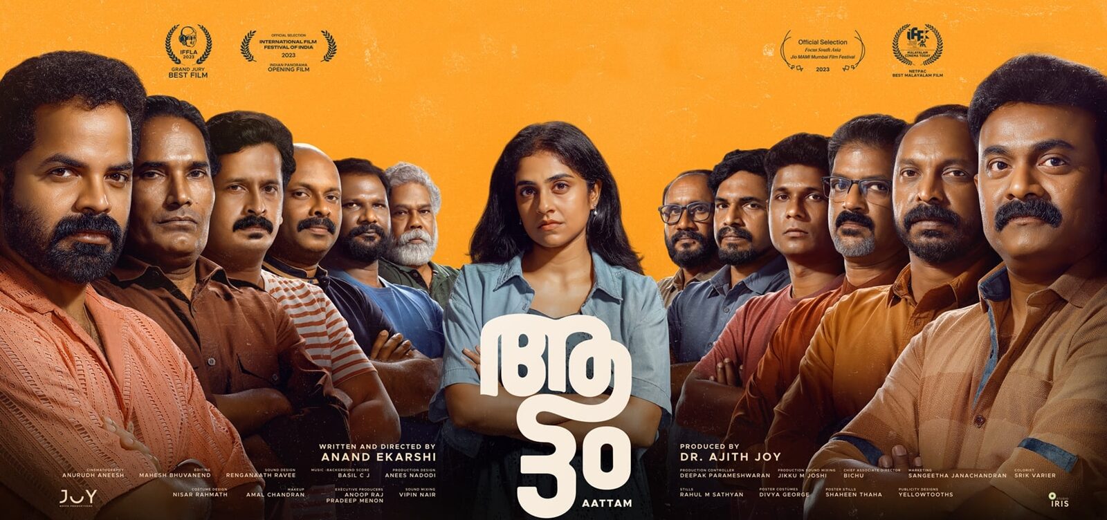 aattam movie review new e1725689602791
