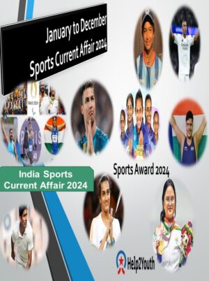 India Sports Current Affair 2024, January 2024 to December 2024