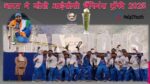 India won the title of ICC Champions Trophy 2025, भारत ने जीता आईसीसी चैंपियंस ट्रॉफी 2025 का खिताब
