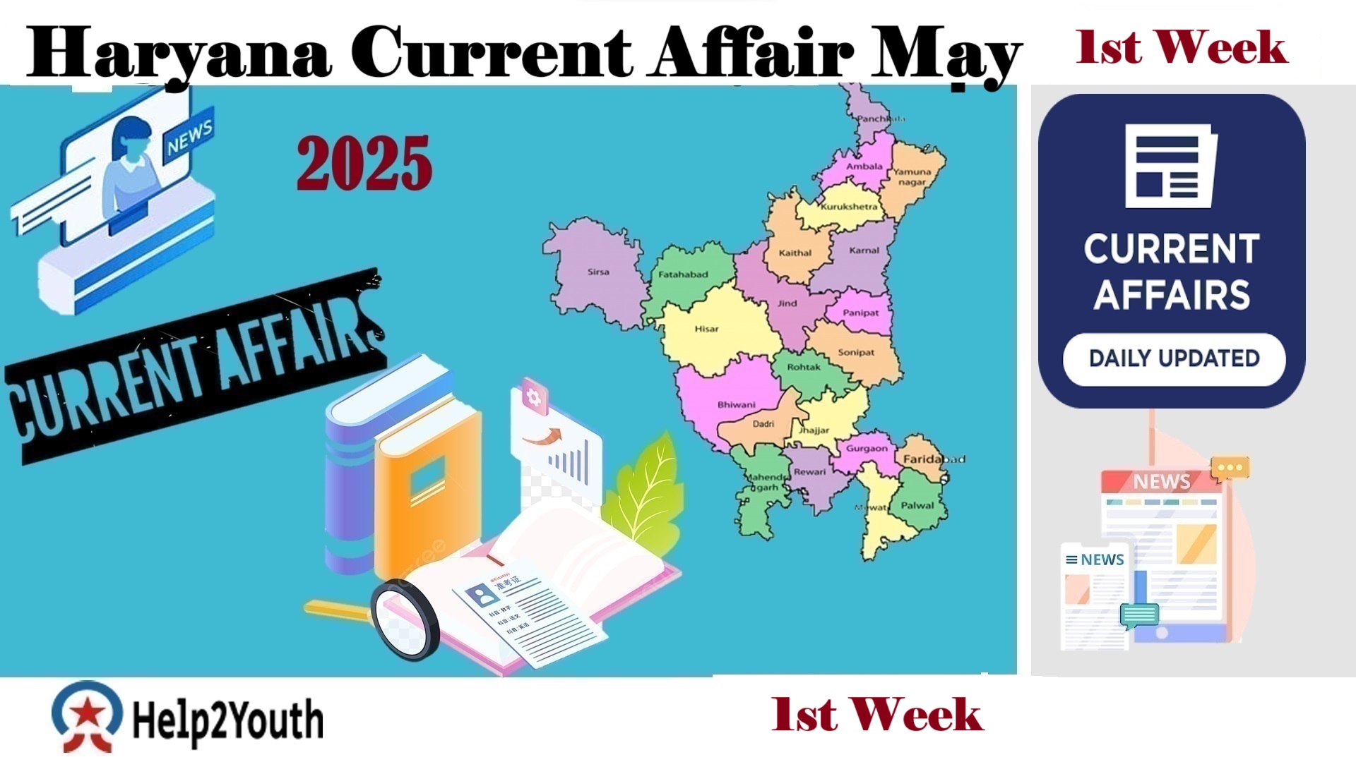 Help2Youth 93 Haryana Current Affair May 2025 First Week (हरियाणा करंट अफेयर मई 2025)