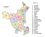 हरियाणा जिलों के नामकरण (Nomination Districts of Haryana)