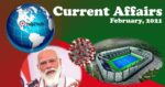 करंट अफेयर फरवरी 2021 (Current Affairs February 2021)