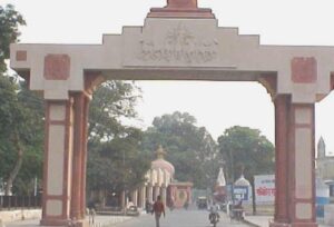 सन्निहित