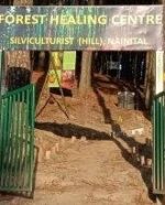देश का पहला वन चिकित्सा केन्द्र उत्तराखंड