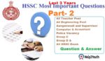 Most Important HSSC Exam Question Part-2