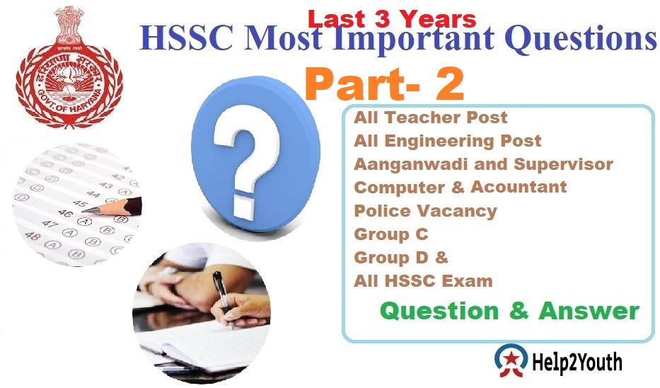 Most Important HSSC Exam Question Part-2