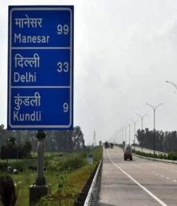 हरियाणा मे सड़क परिवहन(Road Transport in Haryana) 7 kmp 2