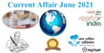Current Affair June 2021
