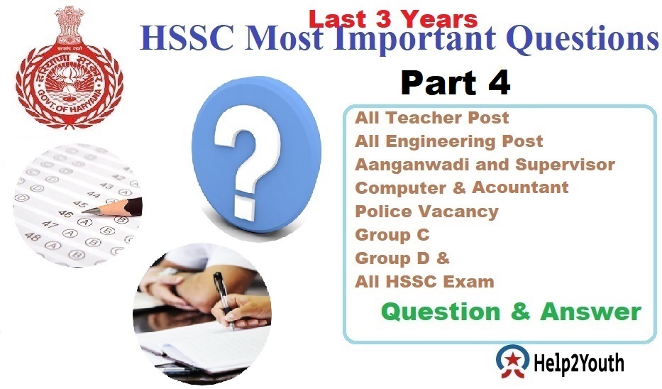 HSSC Exam Most Important Question Part 4
