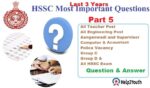 HSSC Exam Most Important Question Part 5