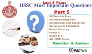 HSSC Exam Most Important Question Part 5