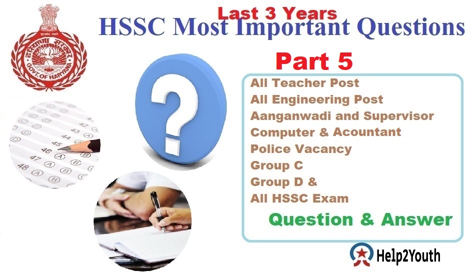 HSSC Exam Most Important Question Part 5 4 HSSC Exam Most Important Question Part 5
