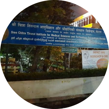 भारत का पहला हार्ट फेलियर बायोबैंक