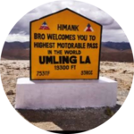 दुनिया की सबसे ऊंची सड़क(World Highest Road)
