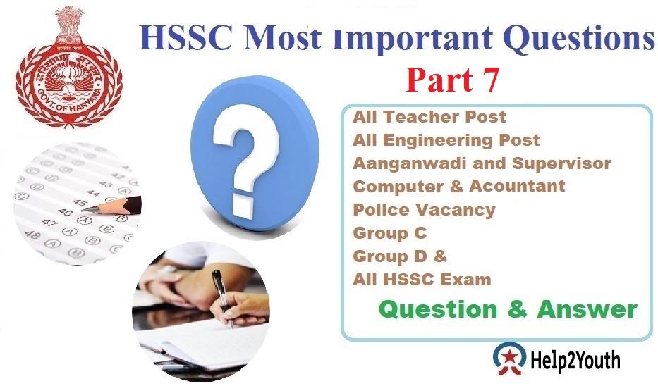 HSSC Exam Most Important Question Part 7 5 HSSC Exam Most Important Question Part 7