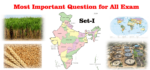 Most Important Question of India All Exam Set-1