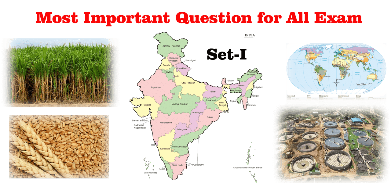 Most Important Question of India All Exam Set-1