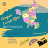 हरियाणा करंट अफेर अप्रैल-जून 2021 1 Current Affair April to June 2021