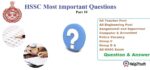 HSSC Exam Most Important Question Part 10