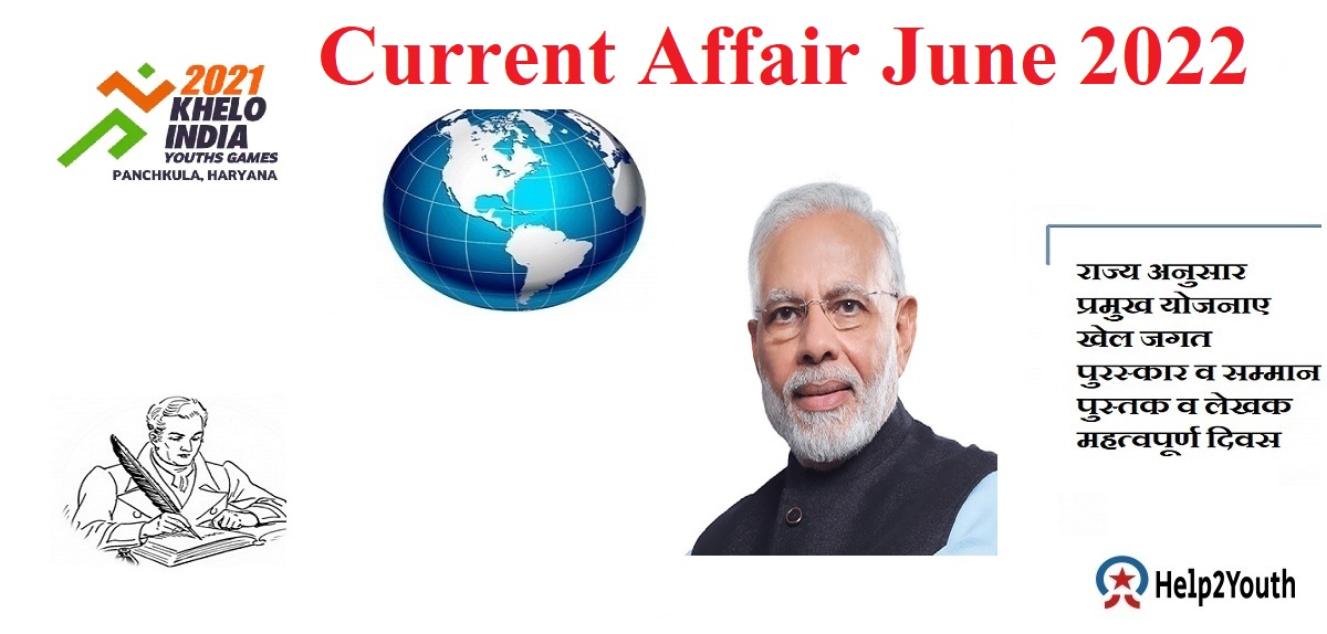 Current Affair June 2022