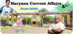 Haryana Current Affair June 2022 Fourth Week (हरियाणा करंट अफेयर जून 2022)