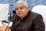 भारत देश के नए उपराष्ट्रपति बने जगदीप धनखड़ ( New Vice President of India Jagdeep Dhankhar)