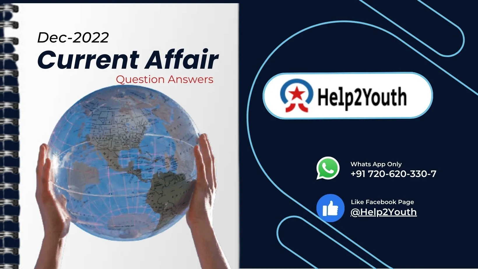 Current Affair December 2022 Important (करंट अफेयर दिसम्बर 2022) 4 Current Affair December 2022 Important (करंट अफेयर दिसम्बर 2022)