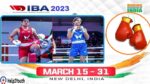 आईबीए महिला विश्व मुक्केबाजी चैम्पियनशिप 2023 ( IBA World Boxing Women Championship 2023)