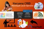 CRID Panchayat Local Operator Exam Question Answer