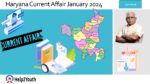 Haryana Current Affair January 2024 Second Week (हरियाणा करंट अफेयर जनवरी 2024)