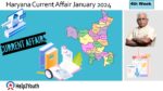 Haryana Current Affair January 2024 Fourth Week (हरियाणा करंट अफेयर जनवरी 2024)