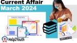 Current Affair March 2024 Important Question Answer (करंट अफेयर मार्च 2024)