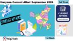 Haryana Current Affair September 2024 First Week (हरियाणा करंट अफेयर सितंबर 2024)