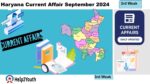 Haryana Current Affair September 2024 Third Week (हरियाणा करंट अफेयर सितंबर 2024)