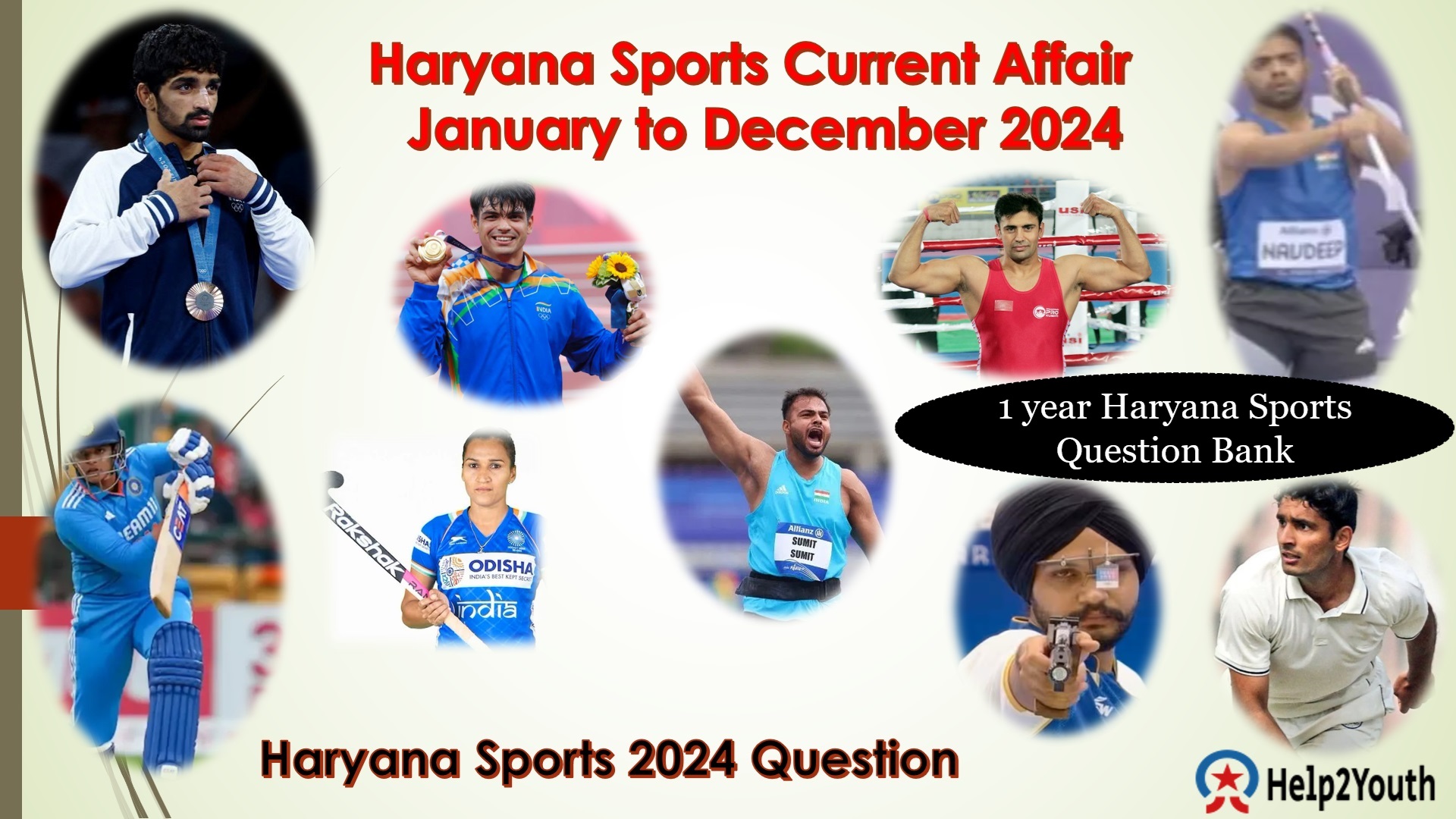 Haryana Sports GK January to December 2024, Haryana Sports Current Affair 2024, Haryana Sports Award 2024 1 Haryana Sports GK January to December 2024, Haryana Sports Current Affair 2024, Haryana Sports Award 2024