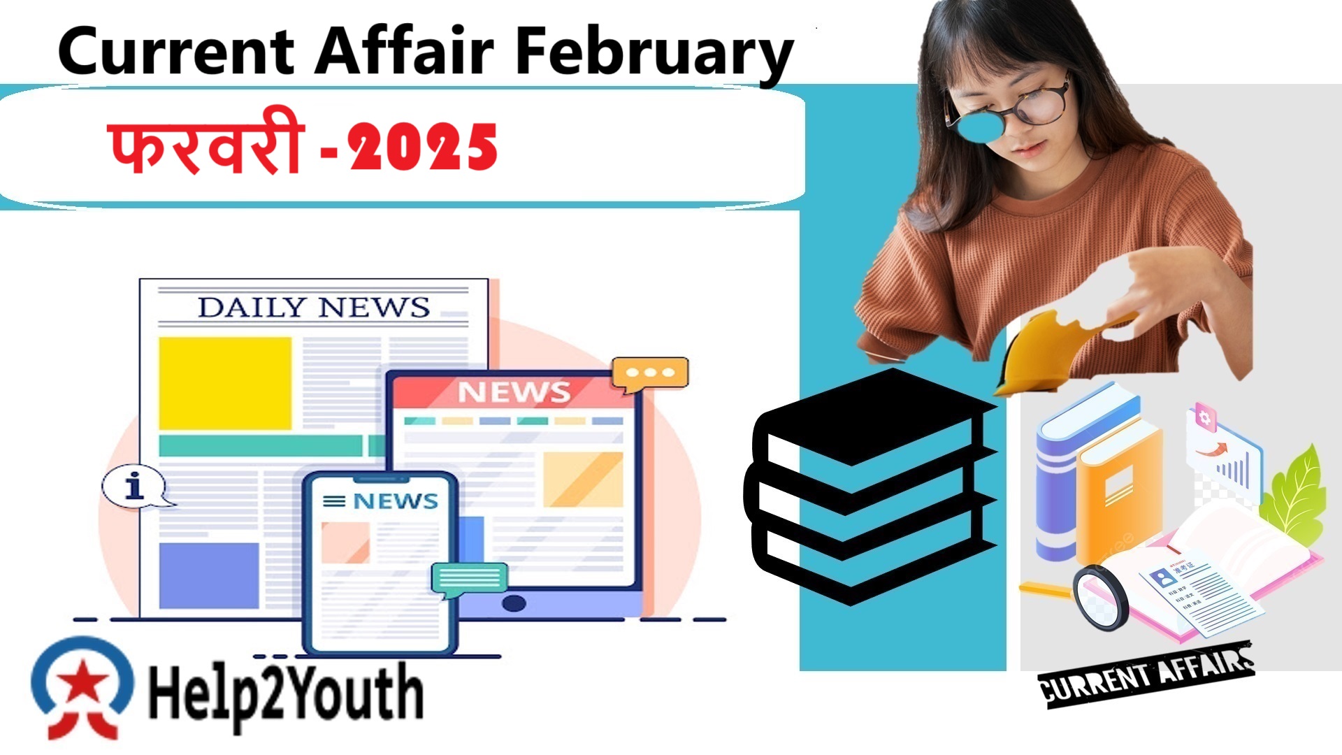 Current Affair February 2025 Important Question Answer (करंट अफेयर फरवरी 2025)