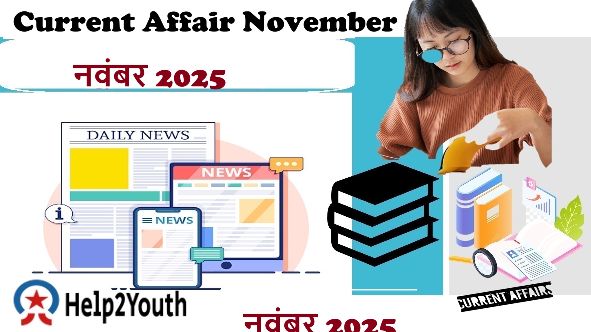 Current Affair November 2025 Important Question Answer (करंट अफेयर नवंबर 2025)